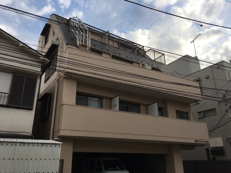 向後マンション 外観
