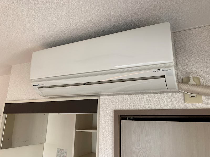 向後マンション その他設備