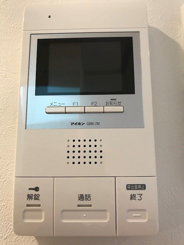 ハーミットクラブハウス菊名ⅢＡ棟 セキュリティ
