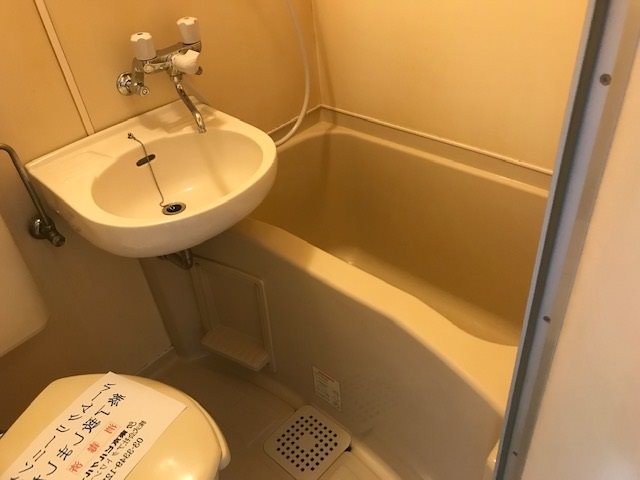 スカイコート綱島第２ 風呂画像