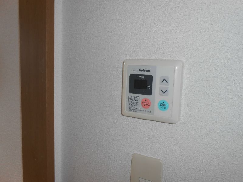 セリシエール日吉 その他設備