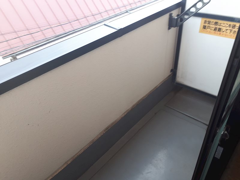 中川ビル ベランダ