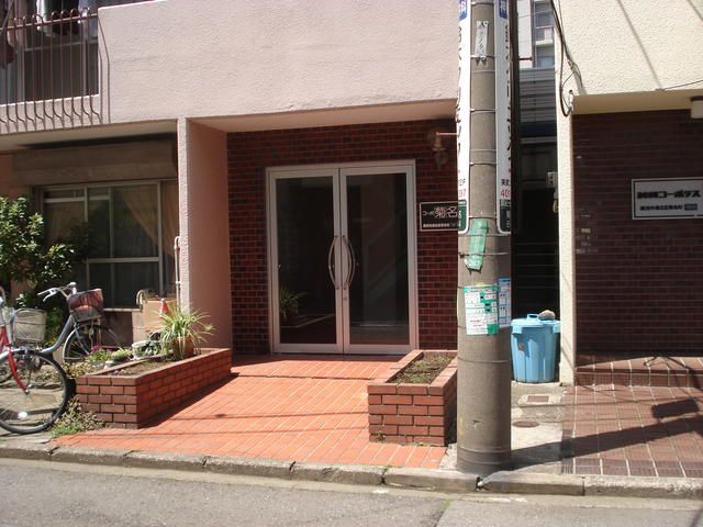 コーポ菊名 エントランス