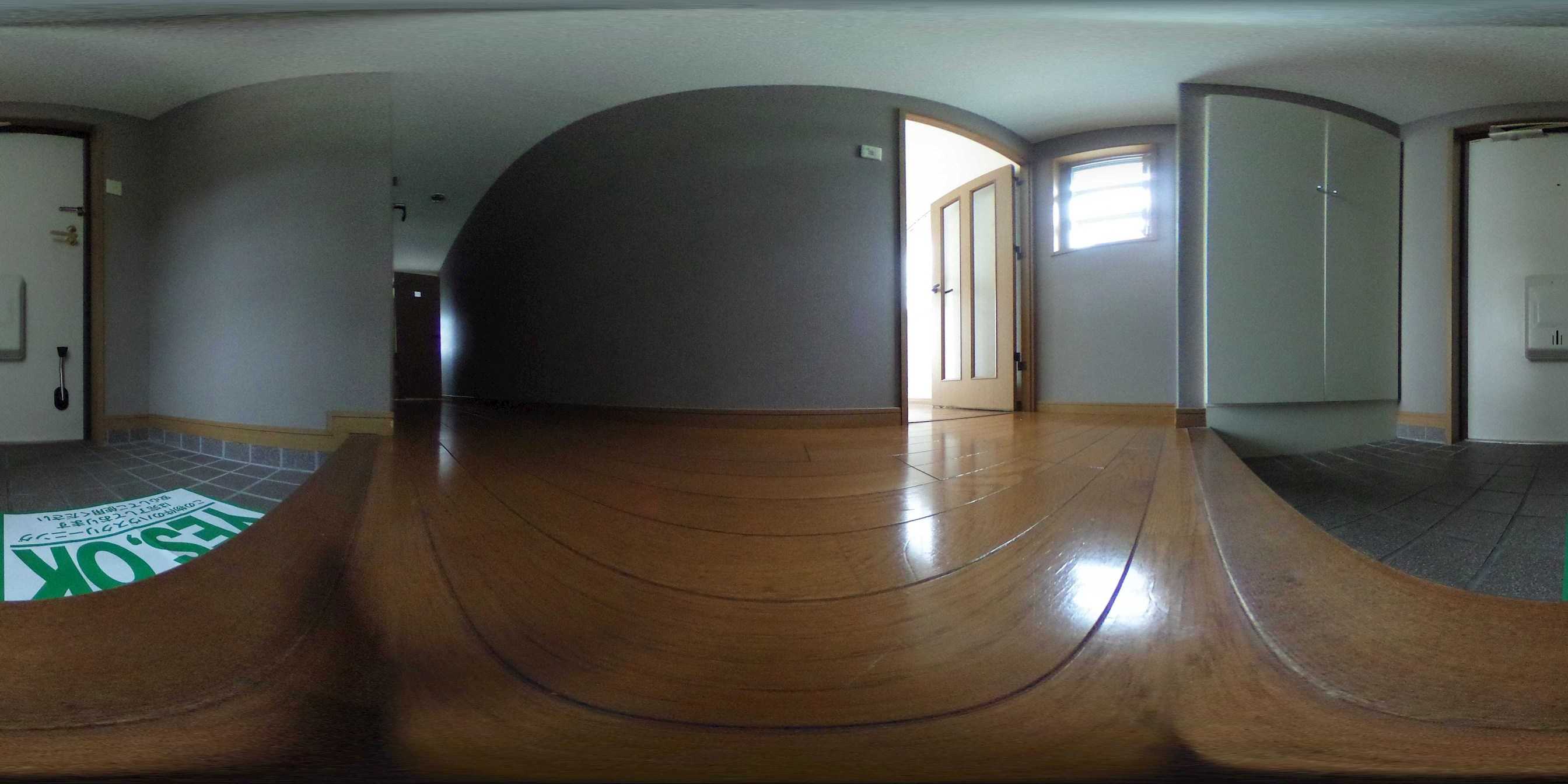 フロレスタ大倉山壱番館 その他