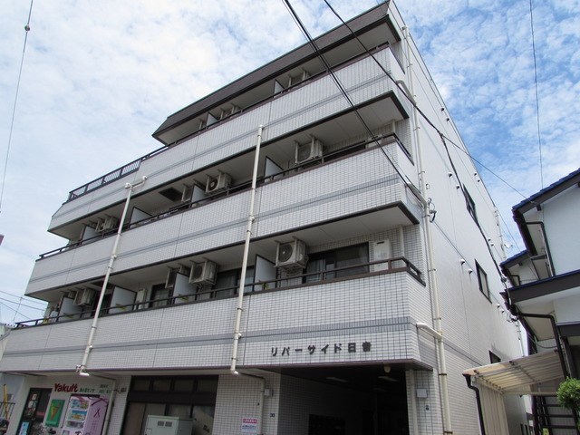 リバーサイド日吉 外観
