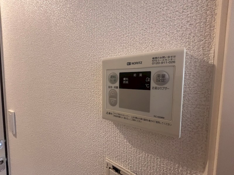 プレシャス その他