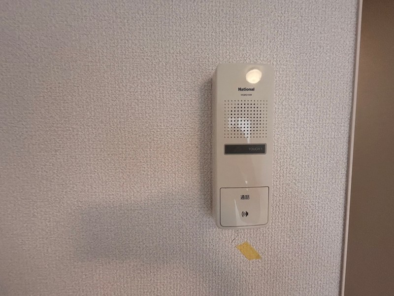 プレシャス セキュリティ