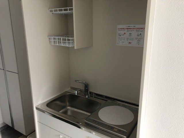 ポンデロッサ駒岡 キッチン