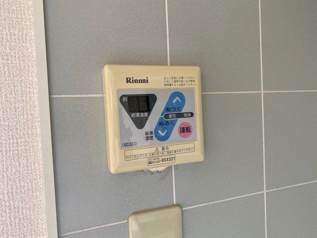 ラ・メール日吉Ａ棟 その他設備
