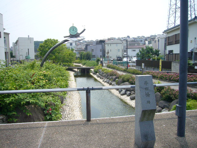 メゾン　アイリス 海または川