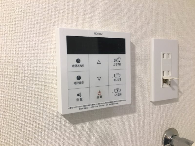 ピアチェーレ その他