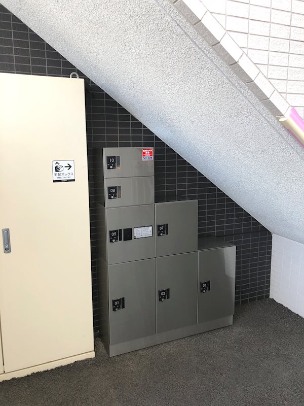ラ・グランデ菊名 その他設備