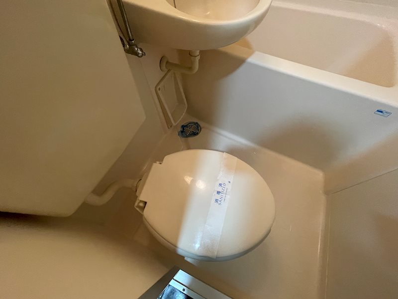 恭和コーポ菊名 トイレ