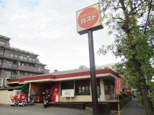 メゾン大倉山 レストラン
