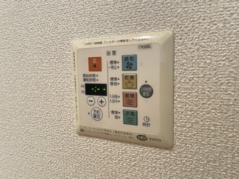 ウインズ菊名 その他設備