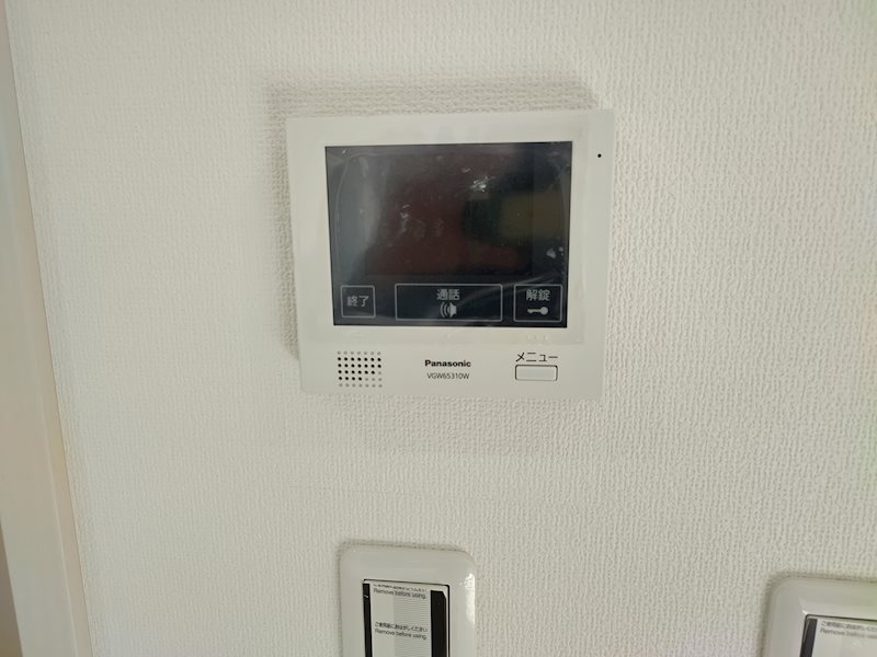 パルトネール日吉Ⅱ セキュリティ
