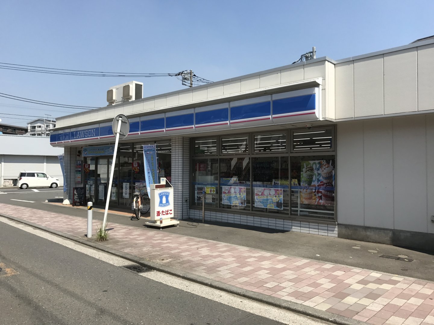 リエス綱島 コンビニ