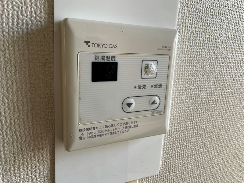 神奈川県横浜市港北区篠原町 その他