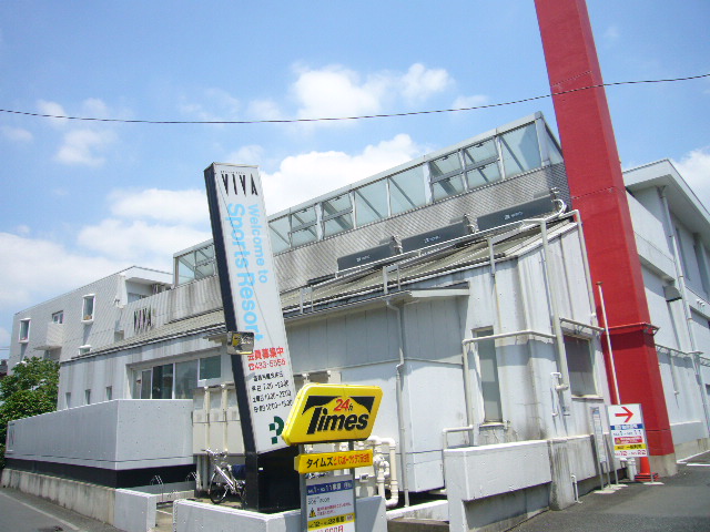 元住吉アートフラッツ その他