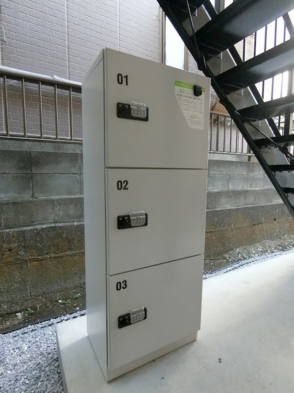 ハーミットクラブハウス大口ⅢB その他設備