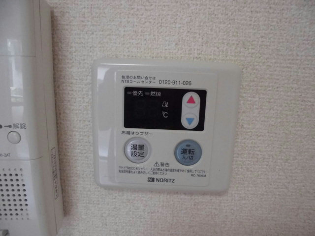 菊名センチュリー21 その他設備