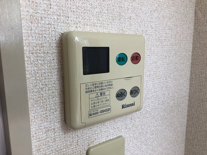 ニチモ日吉第１コーポラス その他