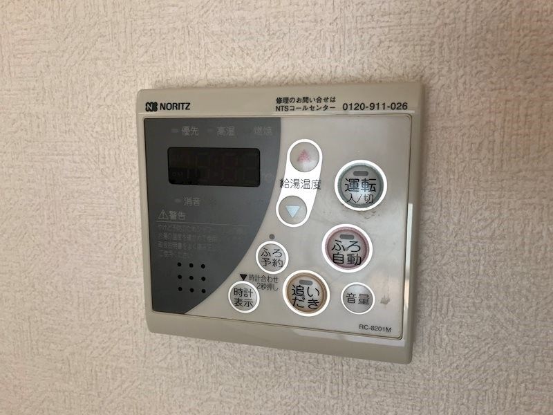 ロイトンⅢ その他