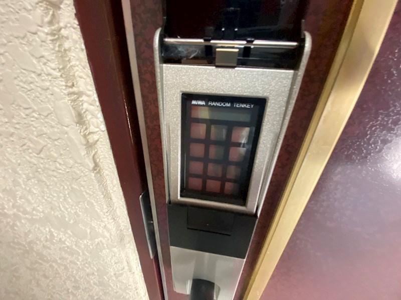 ボーテ日吉シェモア セキュリティ