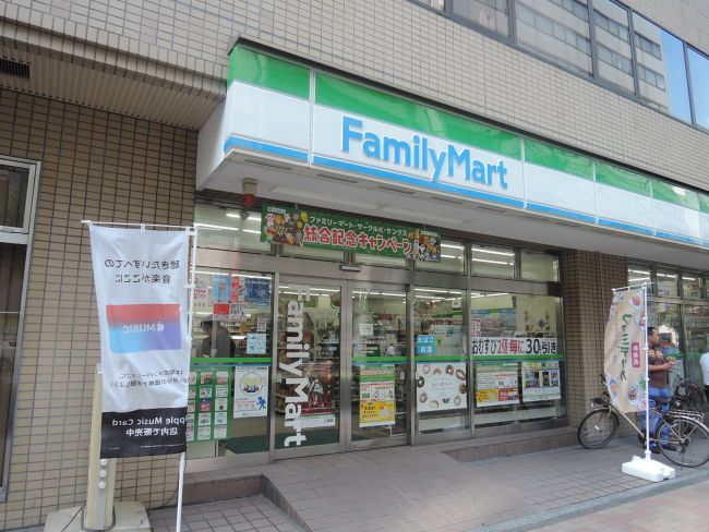 グロースメゾン新横浜 コンビニ