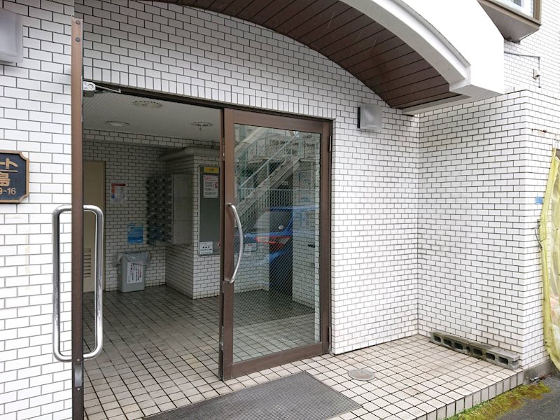 スカイコート綱島 エントランス