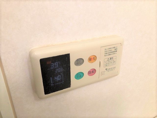サンクタス菊名 その他設備
