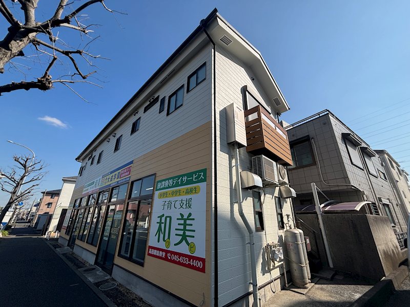 TERAKOYA仁 その他