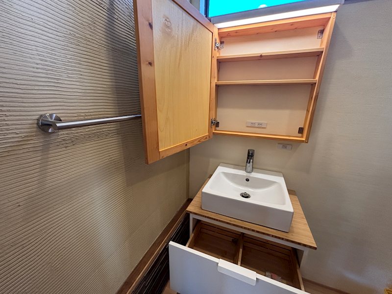 TERAKOYA仁 その他
