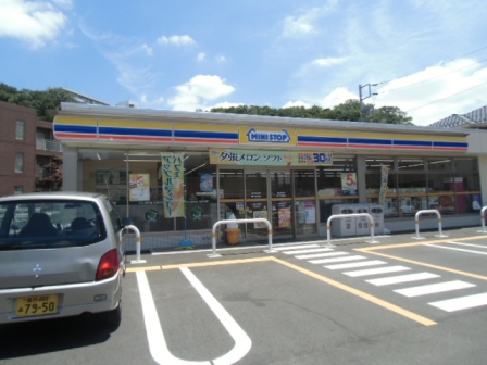 柊舎 コンビニ