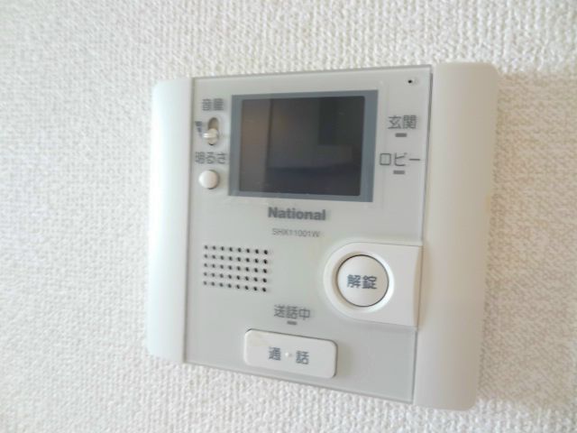 メゾンアムール壱番館 セキュリティ