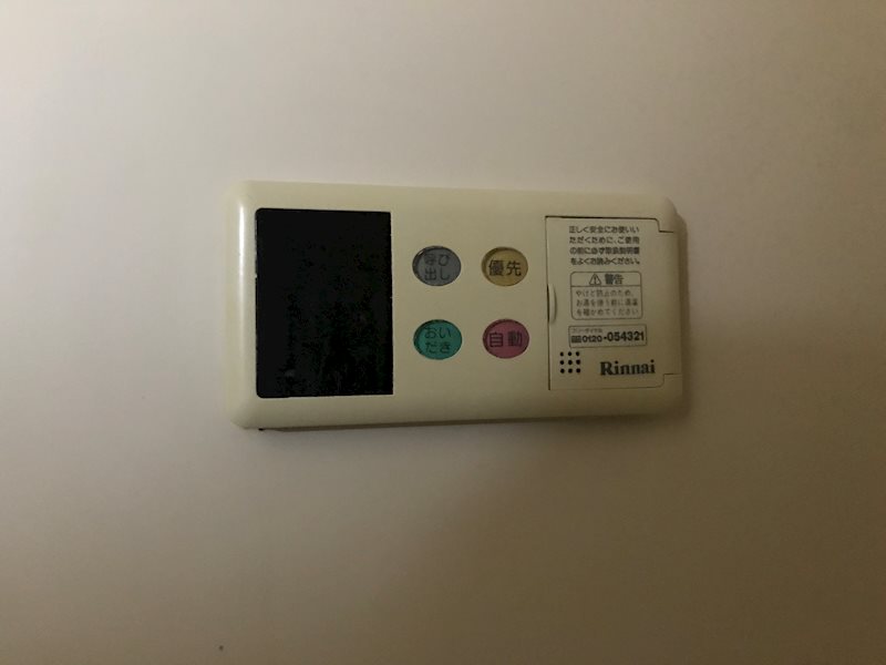 フリーフレイグランス その他設備