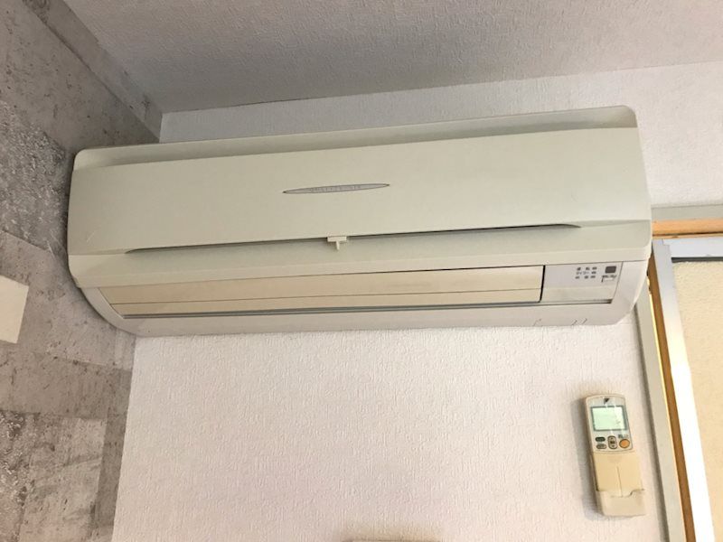 プラザUSA菊名 その他設備