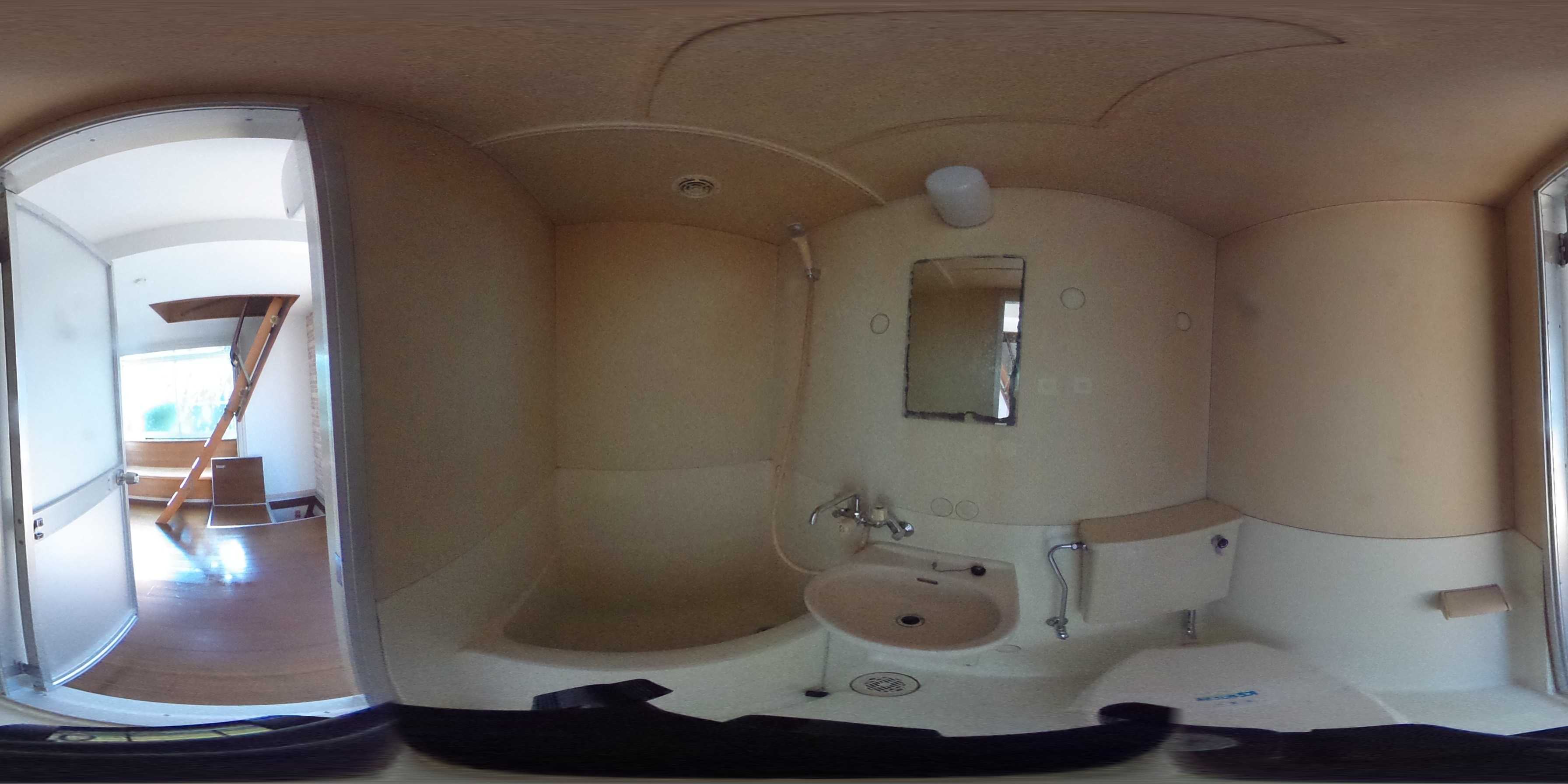 プラザUSA菊名 風呂画像