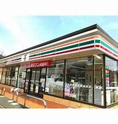 メゾンアムール壱番館 コンビニ