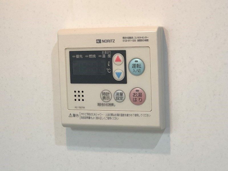 ダイヤモンドビル その他設備