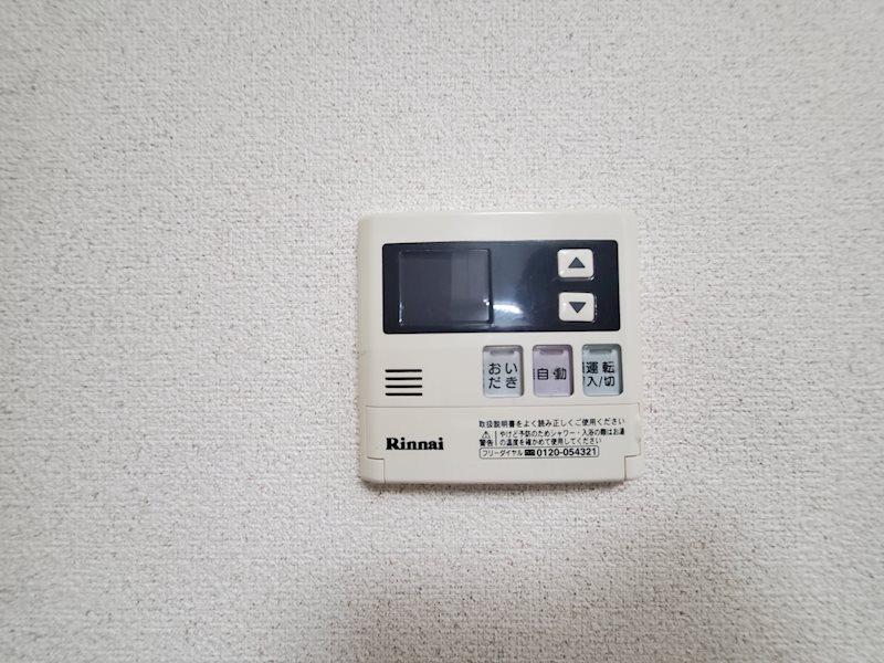 神奈川県横浜市港北区綱島東３丁目 その他