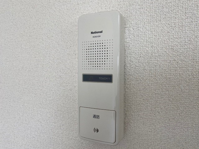 プレシャス セキュリティ