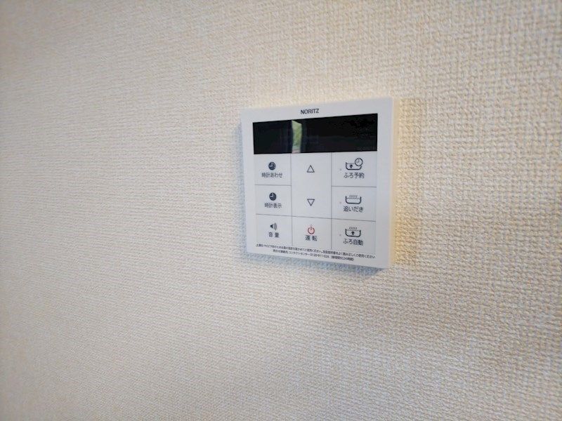 T'sTERRACE大倉山 その他