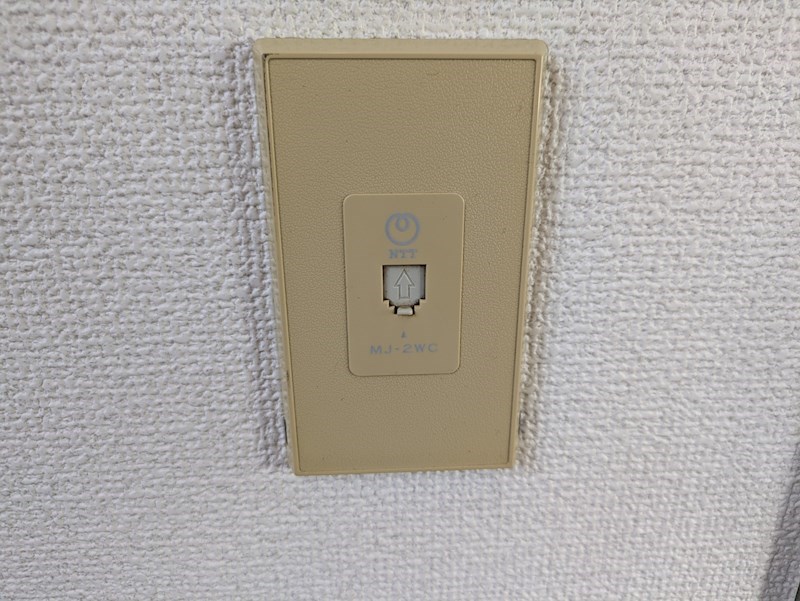 シャトー妙蓮寺 その他設備