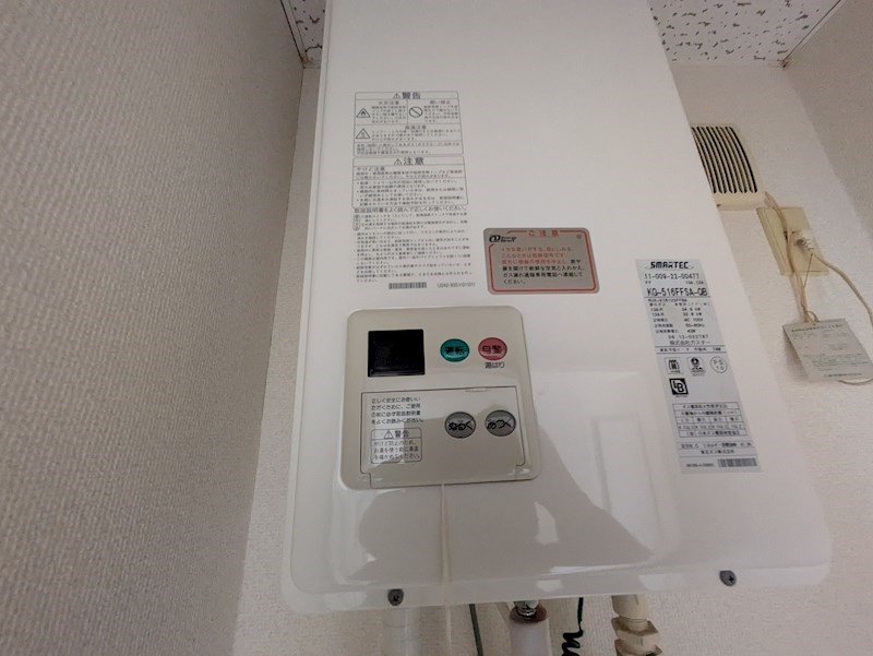 シャトー妙蓮寺 その他設備