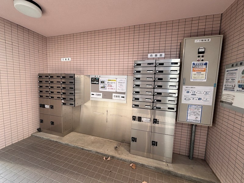 フジビューハイツ菊名弐番館 その他共有部分