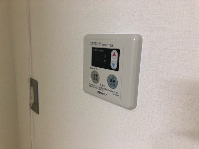柊舎 その他