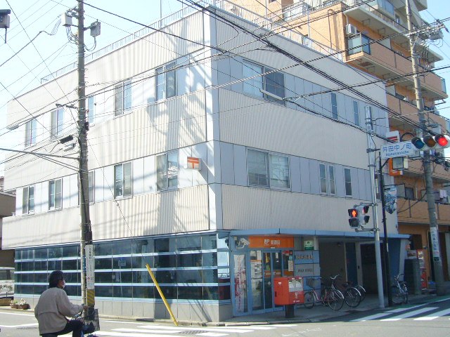 加藤ビル 郵便局
