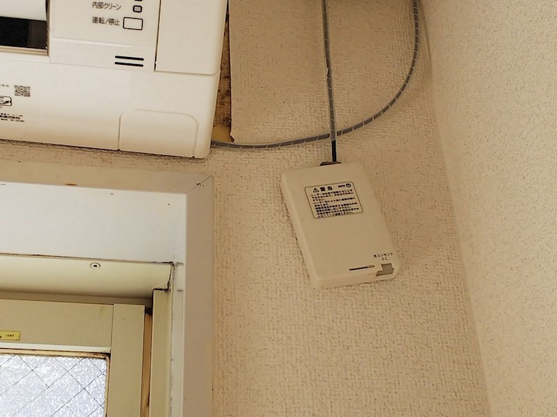 メイゾン綱島西 その他