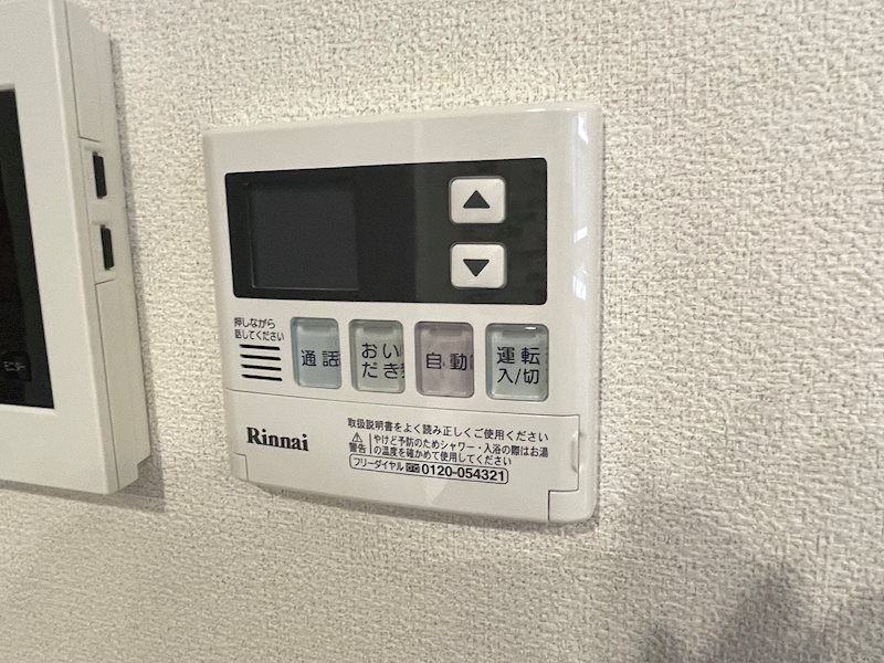 アネックスY その他設備